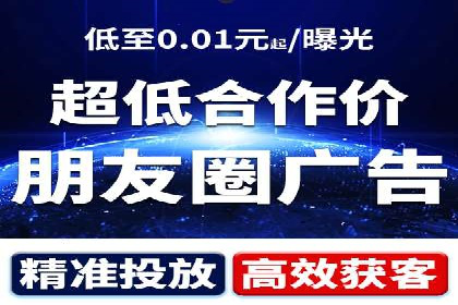 百度推广代运营公司成功案例解析